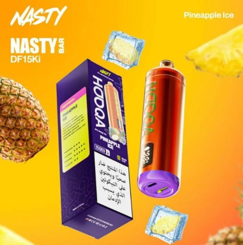 شيشة جاهزة ناستي هوكا 15000 موشة NASTY HOOQA DTL 1...