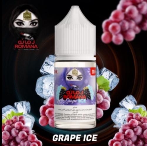 نكهة سولت رمانه عنب ايس Romana Grape Ice