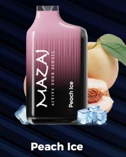 سحبة مزاج ماتريكس الجاهزة 17000سحبة MAZAJ MATRIX 2...