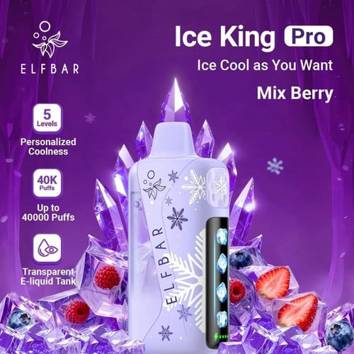 سحبة الف بار ايس كينج برو 40الف Elf Bar Ice King P...
