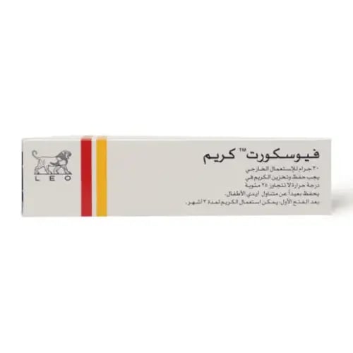 فيوسيكورت كريم لالتهابات الجلد البكتيرية - 30 جم