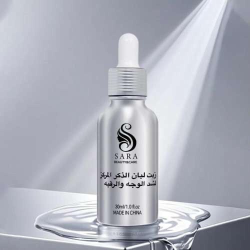 ساره بيوتي سيريوم زيت اللبان الذكر المركز لشد الوج...