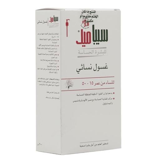 سيباميد غسول نسائي للمناطق الحساسة من عمر 15الى 50...