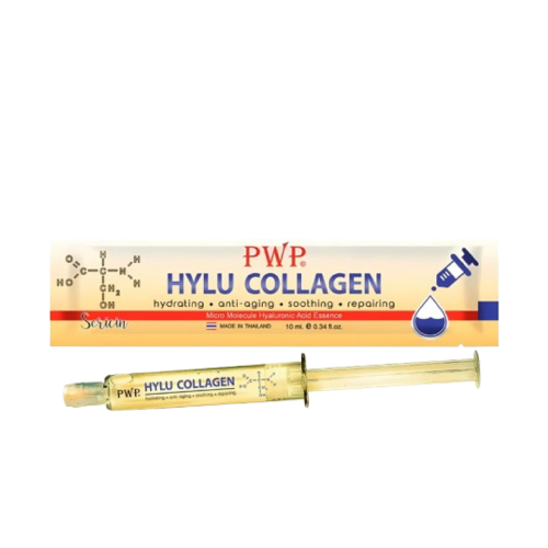 سيروم هايلو كولاجين بديل الفيلر من بي دبليو بي – 1...