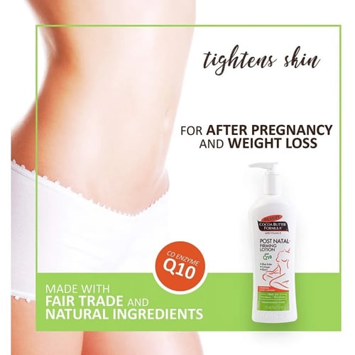 بالمرز لوشن لوسيون لشد الجلد بعد الولادة 250 مل