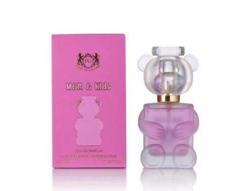 عطر مام اند كيدز للاطفال 50 مل الاصلي برفيوم غالير...