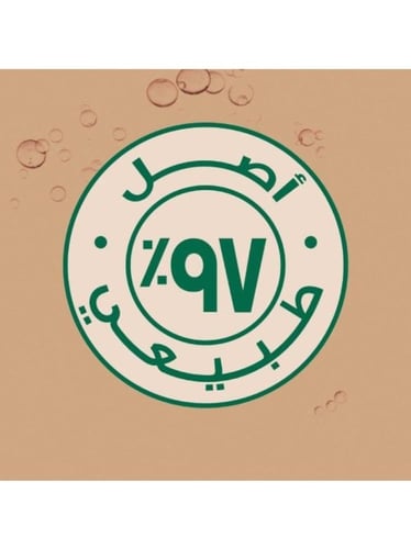 غارنييه غذاء الشعر المرمم 3 في 1 بزبدة الكاكاو للش...