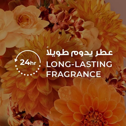 لوكس غسول جسم عطري نعومة الداليا - 500 مل
