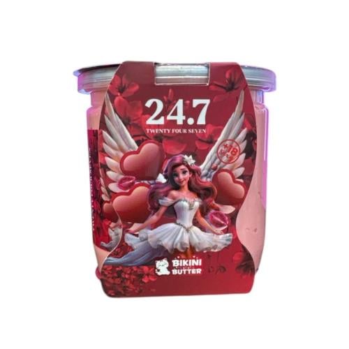 زبدة بيكيني باتر تفتيح ونظارة وازالة رائحة التعرق