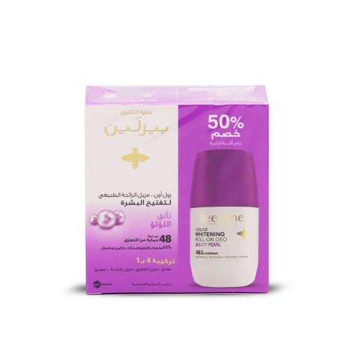 بيزلين رول اون مزيل رائحة العرق الطبيعي لتفتيح الب...