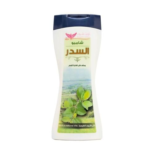 كويت شوب شامبو السدر يساعد على تغذية الشعر - 450 م...