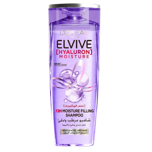 شامبو نعومة وترطيب الشعر بحمض الهايلورنيك اسيد 400...