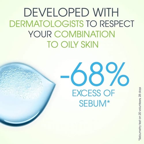 بيوديرما جل تنقية للبشرة الدهنية 200 مل