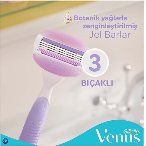 جيليت فينوس ماكينة حلاقة كومفورت جلايد بريز + 2 رأ...