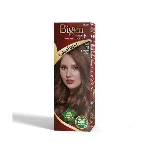 بيجن صبغة شعر بدون امونيا - أشقر غامق رمادي 61