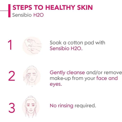 بيوديرما مزيل مكياج سينسيبو للبشرة الحساسة - 500 م...