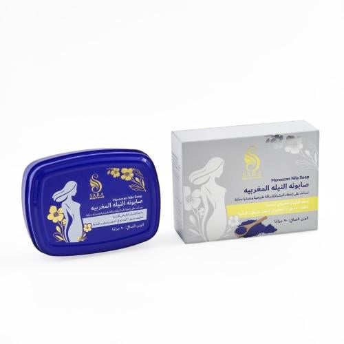 ساره بيوتي صابونه النيله المغربيه المركزه