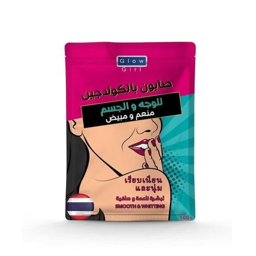 جلو جيرل صابون منعم ومبيض للوجة والجسم بالكولاجين...