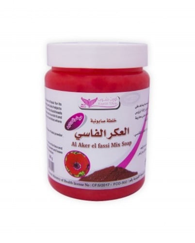 صابونية العكر الفاسي 500 غم من كويت شوب