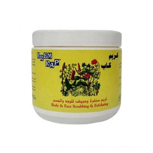 كريم كاب كريم مقشر للجسم والوجه 500 جم