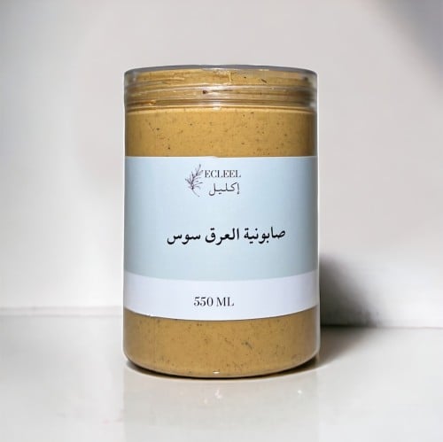 صابونية العرق سوس