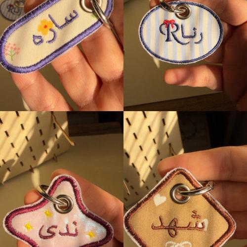 توزيعات العيد خمسة ميداليات تطريز