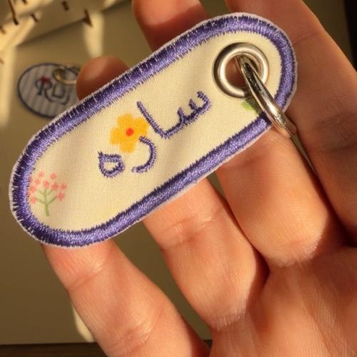 تطريز ميدالية