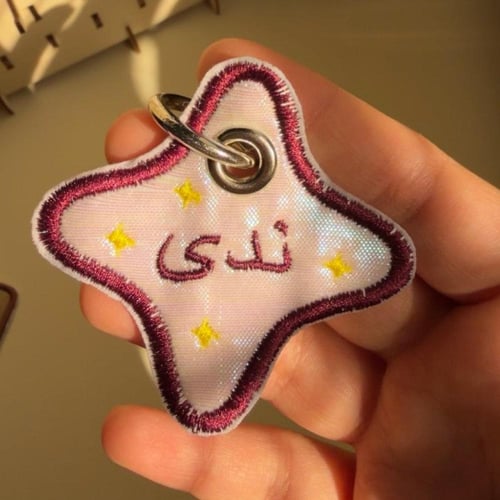 تطريز ميدالية