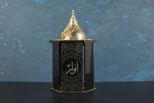 مبخرة سداسية