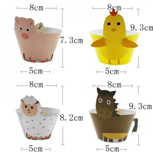 علب توزيعات كب كيك