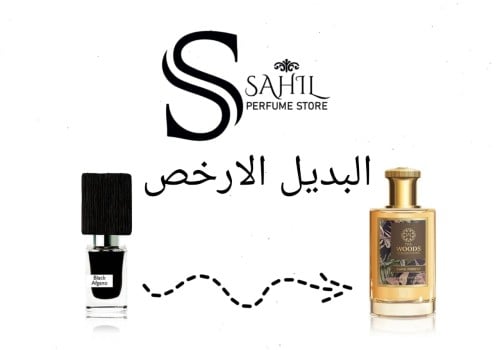 عطر ذا وودز كوليكشن دارك فوريست او دو بارفيوم 100م...