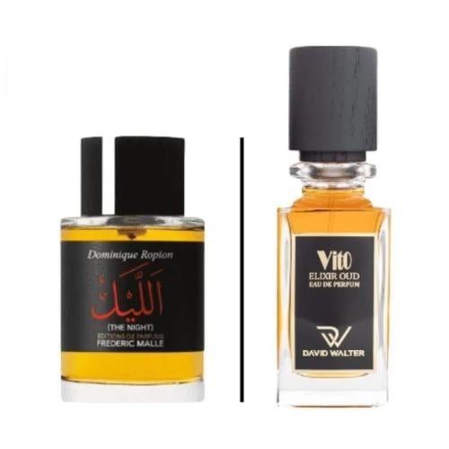 عطر دافيد والتر فيتو الكسير عود 75مل بديل الليل فر...