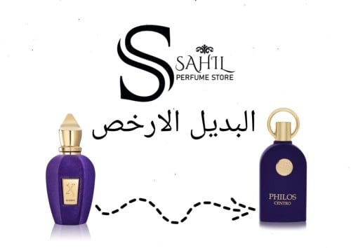 عطر فيلوس بورا او دي بارفيوم 100 مل بديل الارخص ل...