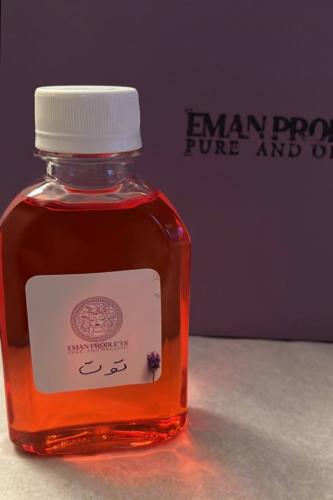 زيت التوت للتفتيح