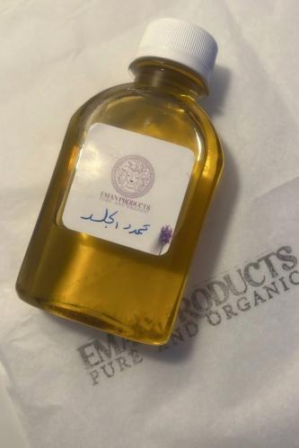 زيت تمدد الجلد (السيليوليت )