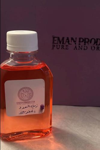 زيت الورد المغربي الأصلي