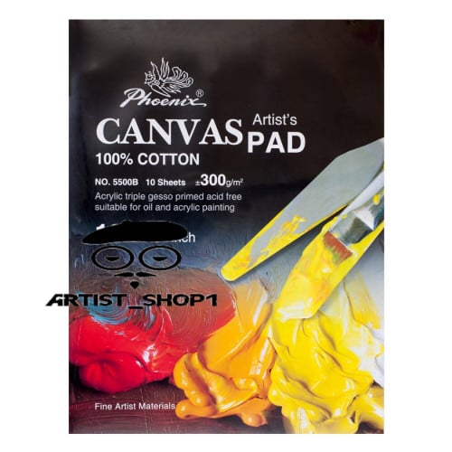 كانفاس باد مقاس A3