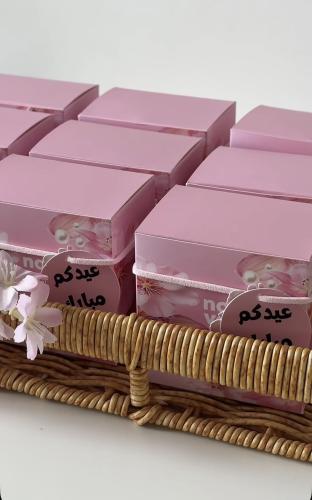 Eid giveaway - Candles