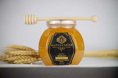 عسل السدر البري 500 جرام