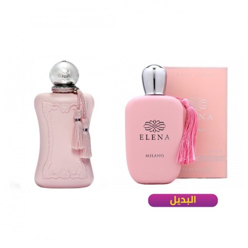بديل عطر مارلي ديلينا عطر ميلانو ايلينا نسائي 100م...