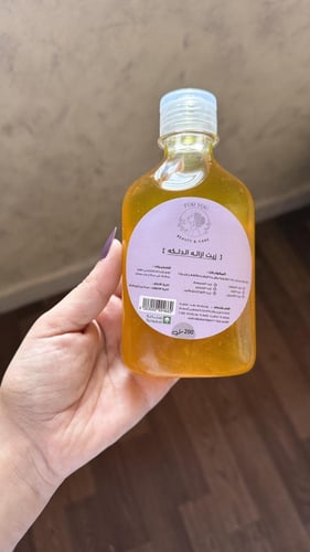 زيت ازاله الدلكه