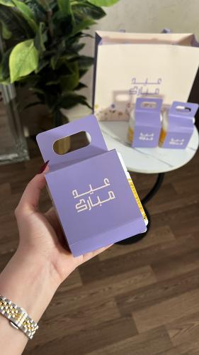 توزيعات العيد 2