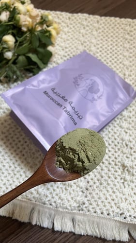 تبريمه مغربيه