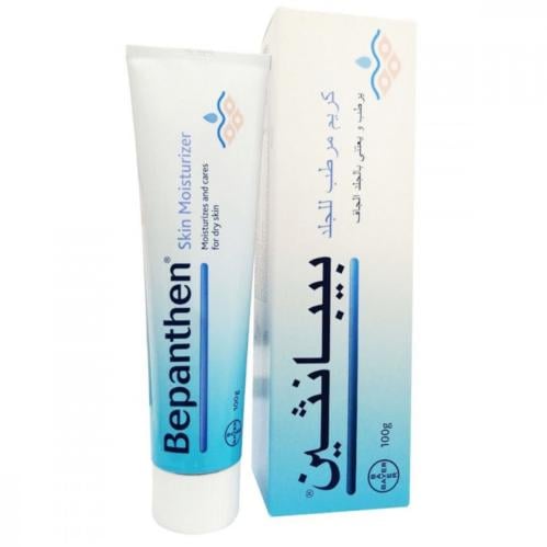مرطب بيباثين 100 جرام