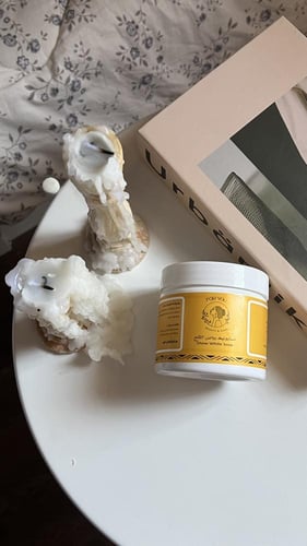 صابونيه بياض الثلج 300 مل