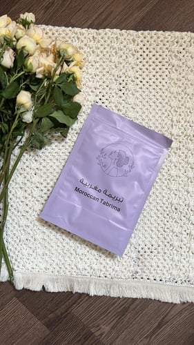 تبريمه مغربيه