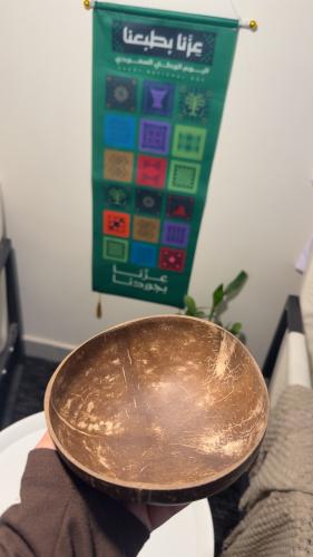 صحن العنايه