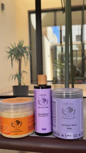 البكج السوداني