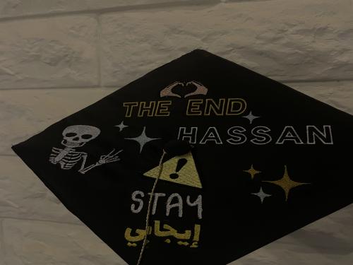قبعة تخرج