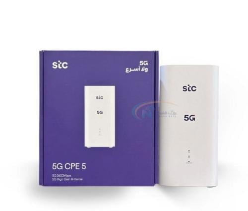 روتر منزلي CPE STC
